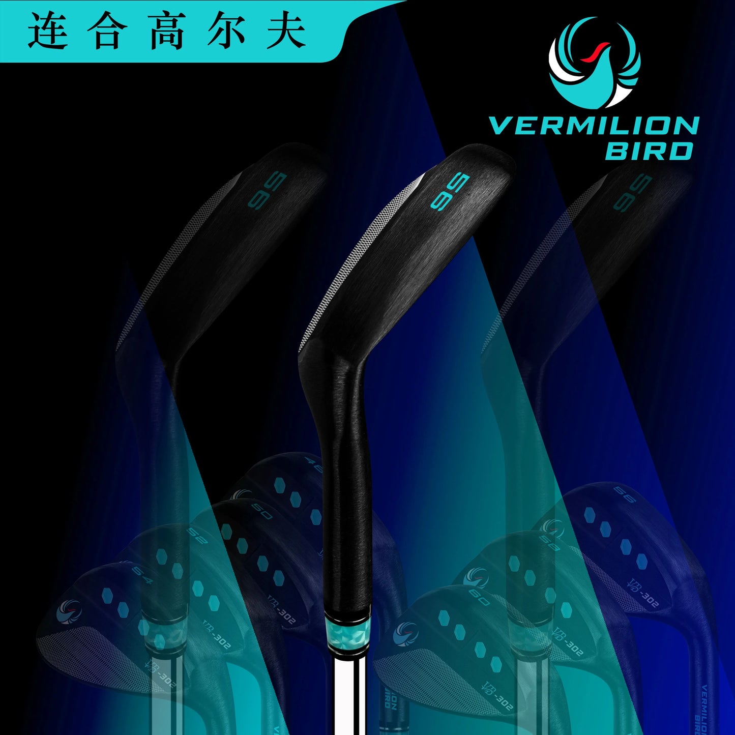 Vermilion Bird Golf Wedges 48 50 52 54 56 58 60 Degrees Golf Club Driver Wood Hybrid Iron Putter Forged CNC Miling Wedges Golf